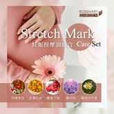 Mother anti-stretch mark massage oil set